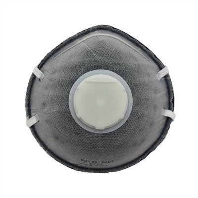 Apsauginė nosies kaukė